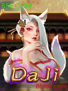 DaJi